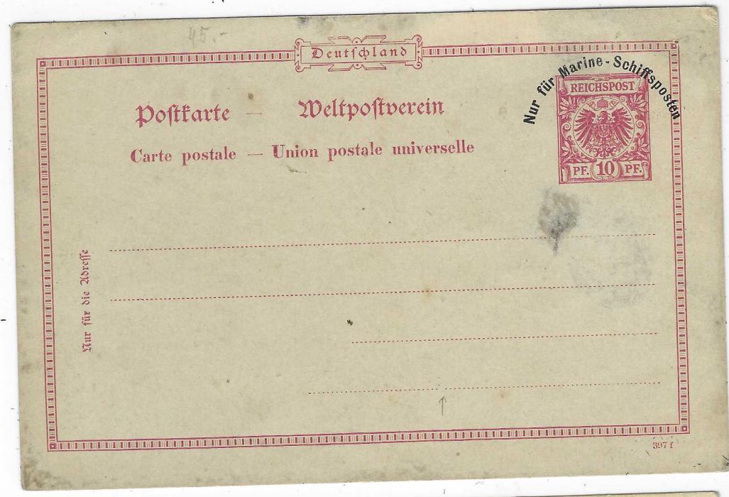 China (German Post Offices) 1897 10pf ‘Nur fur Marine Schiffsposten’ with printed half image on reverse of Chinaman and his house, unused with a black ink smudge mark on reverse.