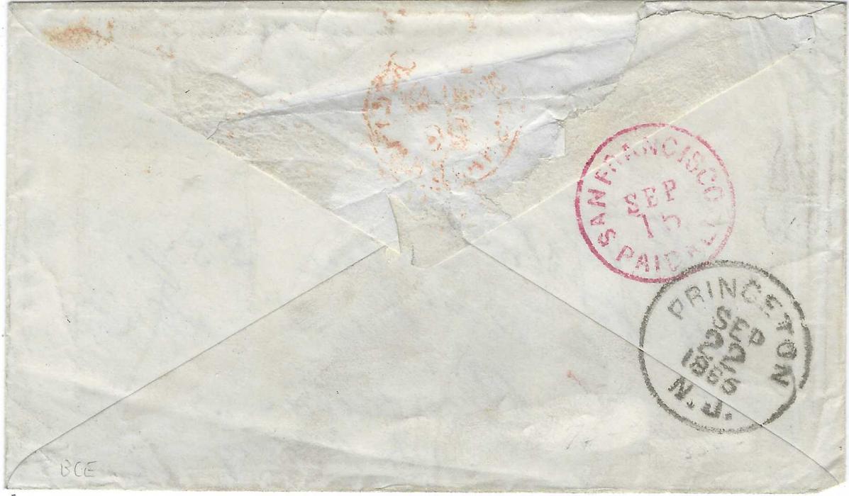 China (United States Postal Agency) 1885 (Aug 23) envelope to Princeton, NJ franked 1882 5c. grey-brown tied by cork cancellation in red with alongside U.S. Postal Agcy Shanghai, a poor strike repeated on reverse together with San Francisco transit (Sep 15) and arrival cds (Sep 22).