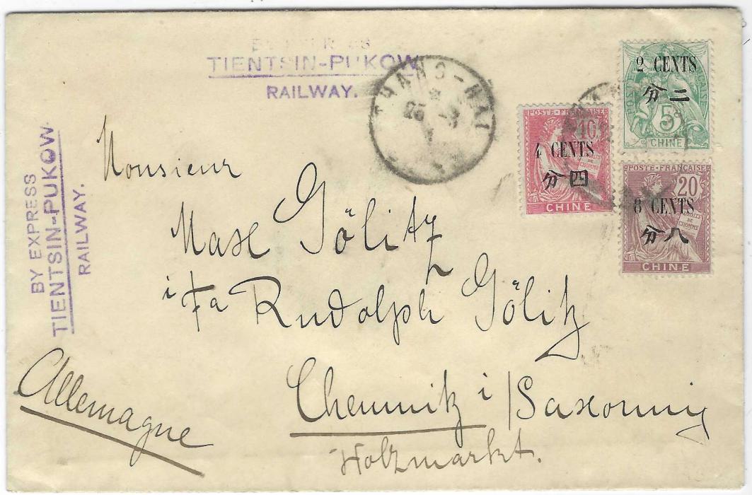 China (French Post Offices) 1920s company envelope to Chemnitz, Germany franked by 1922 large surcharges 2c. on 5c. ‘Blanc’ and 4c. on 10c. and 8c. on 20c. ‘Mouchon’ tied by smudged Shangh-Hai Chine cds, at top and left three-line violet ‘BY EXPRESS/ TIENTSIN-PUKOW/ RAILWAY.’, reverse with red wax seal of two flags.