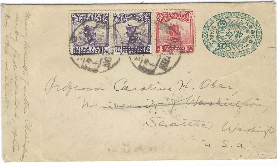 China (Postal Stationery letter card) c.1920 3c. ‘Wheatear’ folded letter card to Seattle, WA, USA additionally franked 1st Peking 1½c. pair and 4c. (rounded bottom right corner) to make the 10c rate, The stamps are cancelled with bilingual Canton cds, repeated on reverse, the stamp image not cancelled. Without message inside, short note on front.