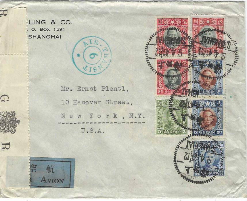 China (Air Transits) 1941 (9.4.) cover to New York franked S.Y.S. 5c., 50c., $2 (2) and $5 (3) tied by Shanghai cds, fine blue-green AIR-TRANSIT 6 double ring handstamp, ‘OPENED BY CENSOR/ HONG KONG’ tape applied at left tied on reverse with small framed ‘26’, a blue-green ‘70’ appears at right; a fine example.