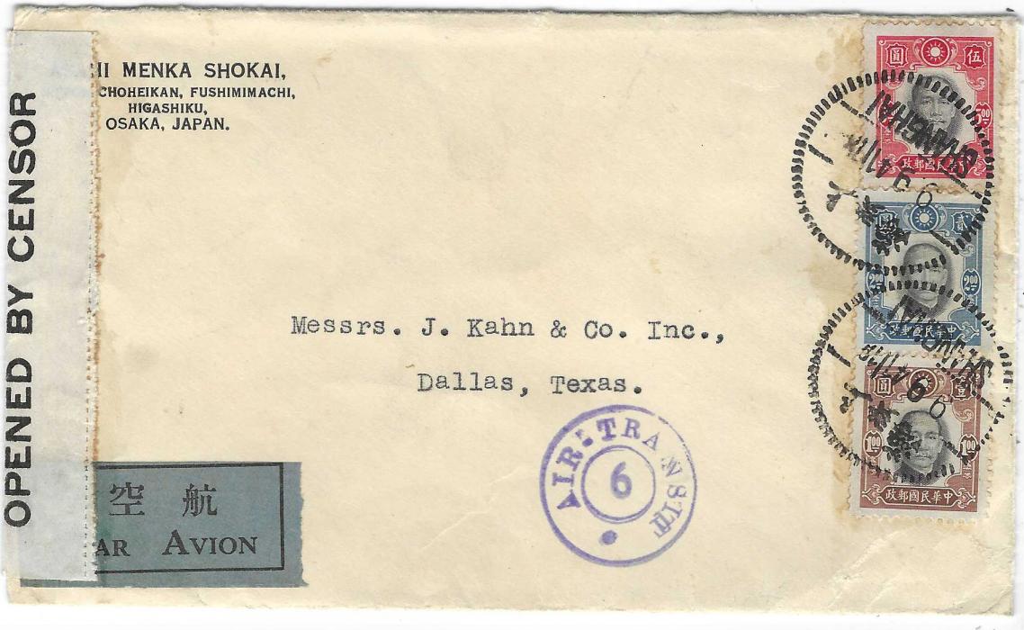 China (Air Transits) 1941 (9.9.) cover to Dallas, Texas franked New York S.Y.S. $1, $2 and $5 tied by Shanghai cds, fine blue-violet AIR TRANSIT 6 double ring handstamp, ‘OPENED BY CENSOR’ tape applied at left,  tied on reverse with small framed ‘31’, whilst at right there is a ‘64’ both in ink of Air Transit h/s; some glue staining around stamps.