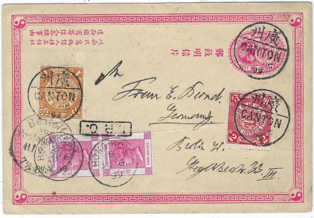 China 1899 (5 Aug) 1c postal stationery card to Germany additionally franked CIP Coiling Dragon 1c and 2c. tied Canton cds, pair of Hong Kong 2c. added and cancelled by framed I.P.O. tie print of Canton (Webb type 1), and cancelled Hong Kong index B cds, arrival cds at bottom left tying two stamps. A fine example on stationery.