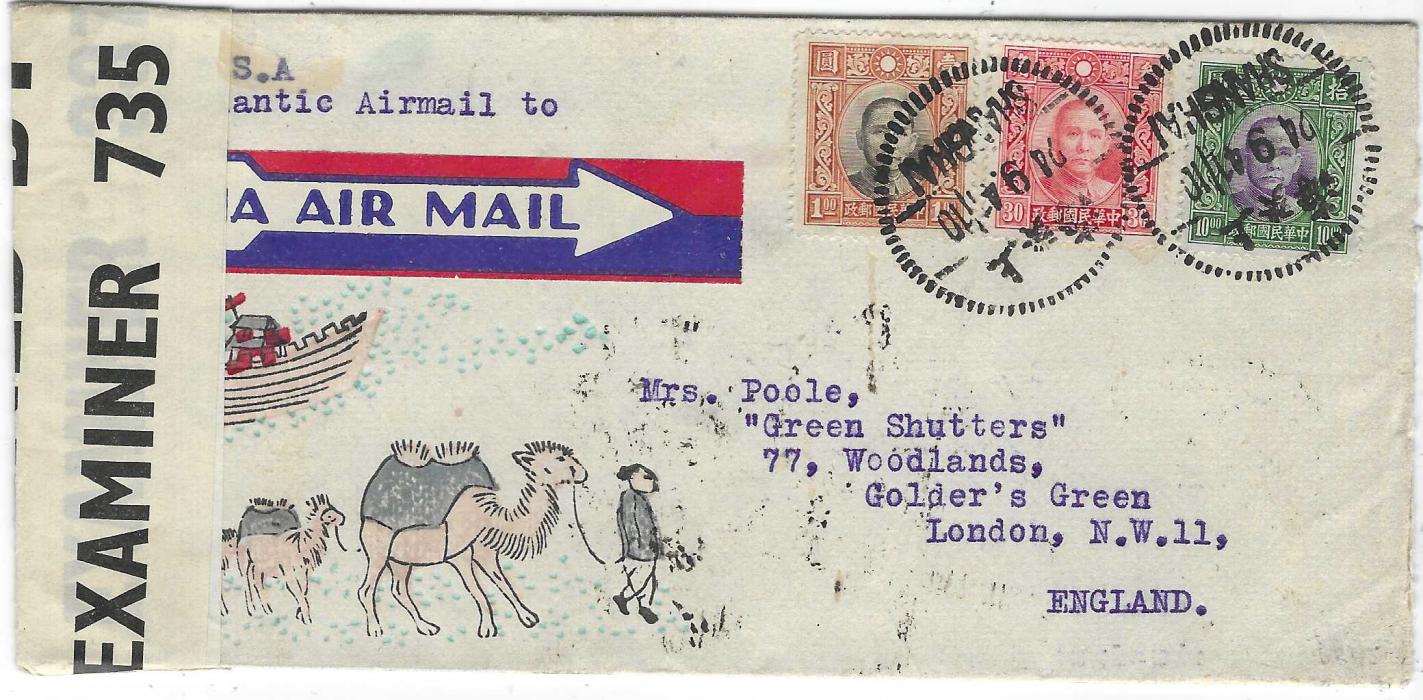 China 1941 illustrated airmail cover to London franked SYS 30c., $1 and $10 tied Shanghai cds, OPENED BY/ EXAMINER 735 censor tape at left. With letter that has the same illustration.
