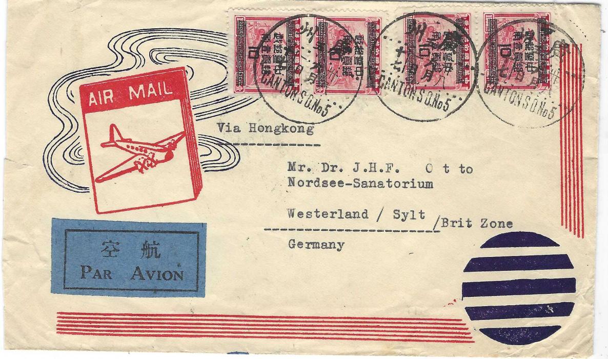 China (Silver Yuan) 1949 illustrated airmail envelope to Germany franked two pairs 10c. on $1000 carmine tied by three fine  bilingual Canton S.O. No.5 date stamps, without backstamps.