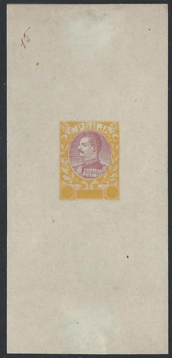 SERBIA 1903, E.Mouchon retouched proof orange & lilac, numbered in manuscript 