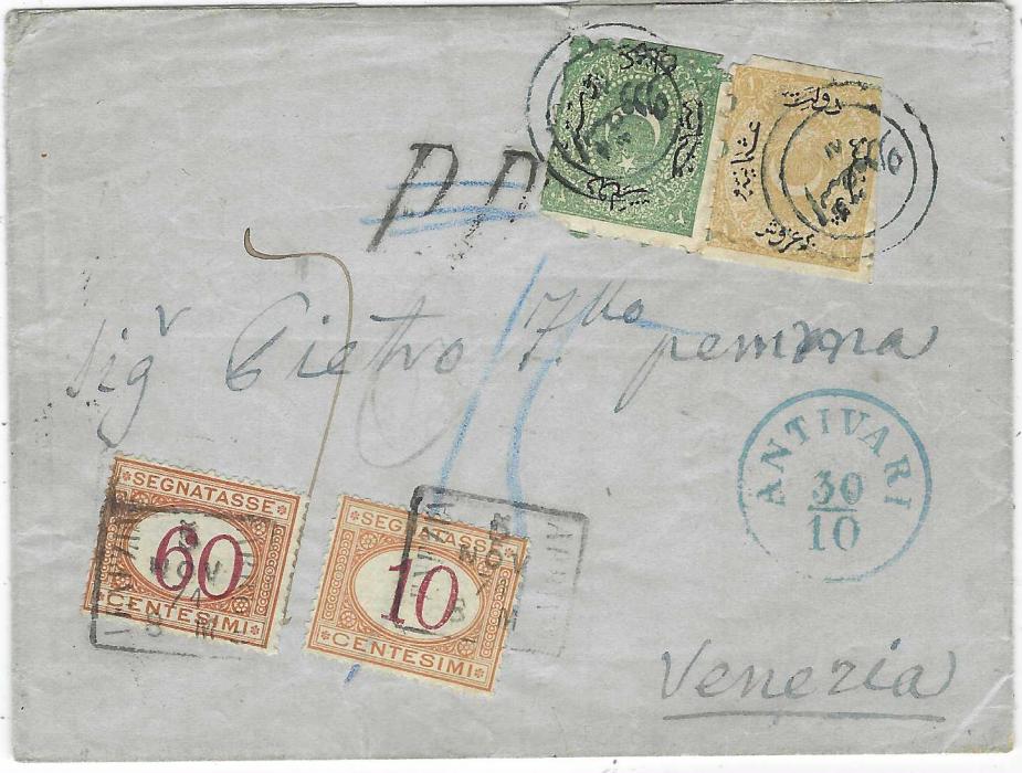 Albania (Ottoman Post Offices) 1869 20pa and 1pi yellow, perf 5-11, used on 1871 outer letter sheet to Venice tied by circular ‘Scutari’ handstamps in blue (Coles & Walker fig. 3)with Austrian Post Office ANTIVARI cds in transit, black ‘P.D.’ deleted (1½pi paid to the border only) and taxed with Italy 1870 Postage Due 10c. and 60c. tied by rectangular framed Venezia datestamps on arrival. Reverse with Triest transit. Illustrated Coles & Walker, Part 1 on page 4. Fine and rare.