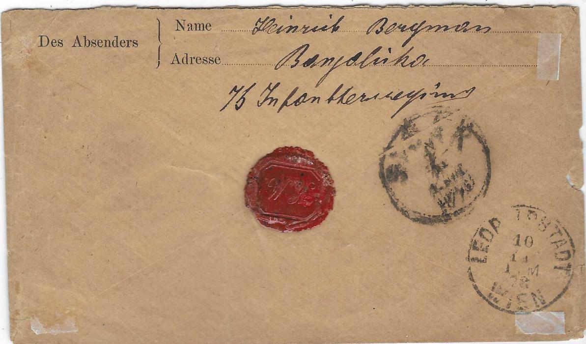 Bosnia 1878 (5/11) K.k. Feldpostbrief./ Portofrei. Manilla envelope cancelled Etappen-Postamt No.XI then located at Banjaluka, to Vienna, arrival backstamps;  Some slight peripheral faults but a scarce usage of this military stationery from early period of Austrian Occupation.