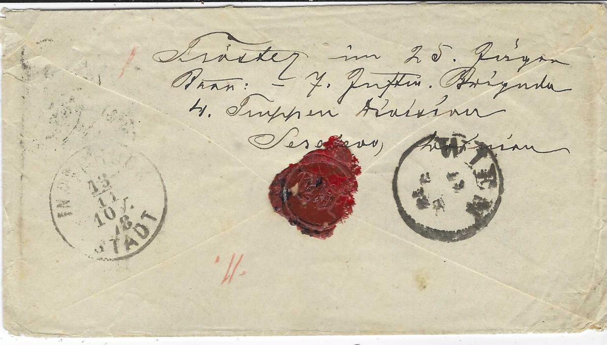 Bosnia 1878 (2/11) stampless military envelope to Innsbruck bearing Feldpost Expositur No.6 cds, reverse with Wien transit and Innsbruck arrivals. Part of the Balkan Blockade forces it is No. 6 and not ‘5’. Ex J. Volny.