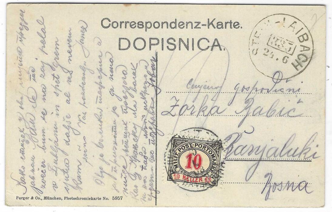 Bosnia 1908 unfranked postcard from Slovenia to Banjaluka with scarce TPO 335 STEIN-LAIBACH, taxed on arrival with 10h Postage Due; fine condition.