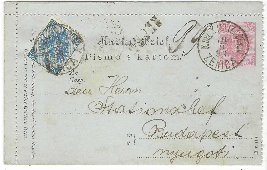 Bosnia 1893 (19/9) 5Kr postal stationery letter card sent registered to Budapest and uprated with litho 10k blue, straight-line RECOM at top with manuscript number, tied K.und K.Milit.Post.V ZENICA, arrival backstamp. No selvedge at right and without message.