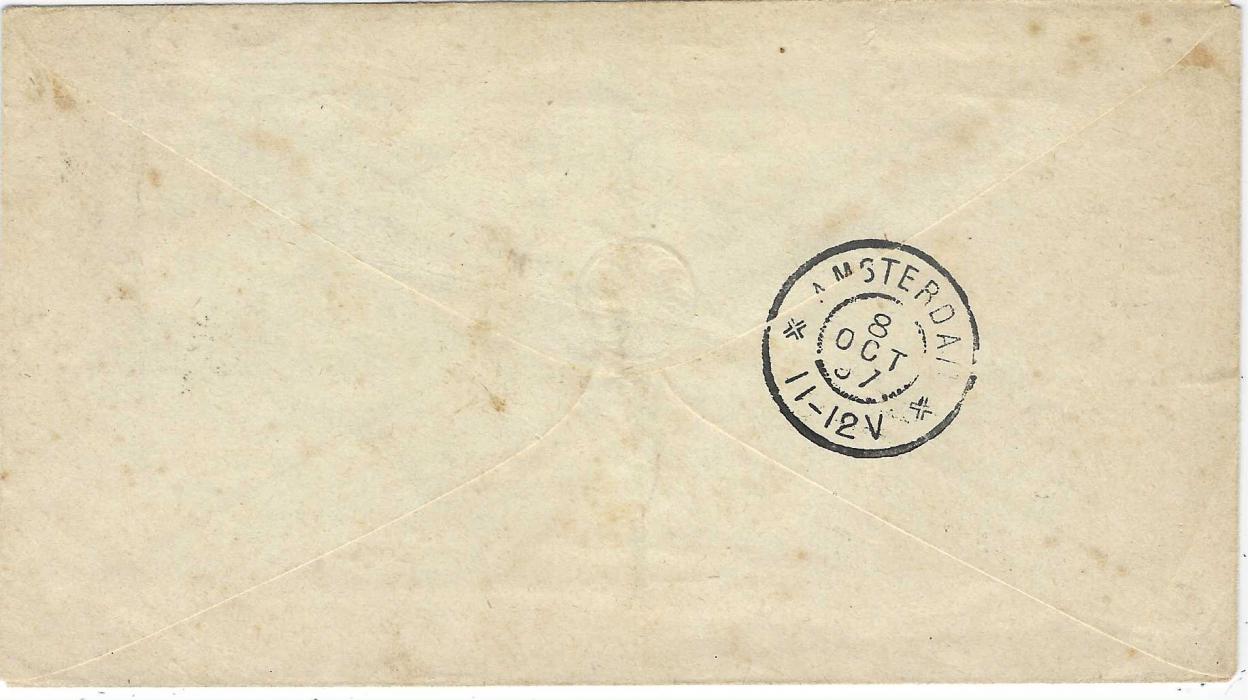 Bosnia 1897 (4/10) 5Kr postal stationery envelope sent registered to Amsterdam  uprated with typo 15k. brown perf 10½  tied by K. Und K. MILIT.POST 9 BILEK, arrival backstamp. A fine commercial usage of the 15k.