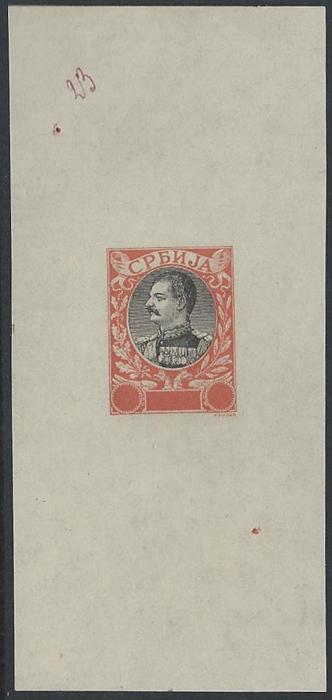 SERBIA 1903, E.Mouchon retouched proof orange & black, numbered in manuscript 