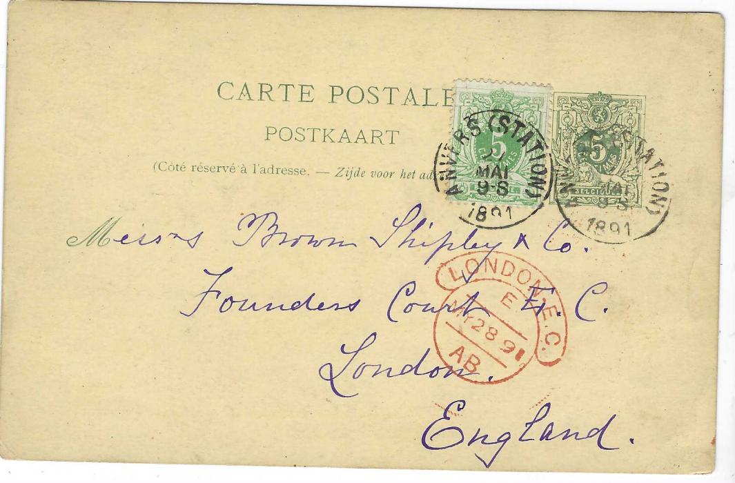 Belgium (Advertising Stationery) 1891 5c. postal stationery card with advert on reverse for ‘Hotel Du Grand Laboureur, Anvers’  uprated with 5c of same design to London tied Anvers (Station) cds. The image depicting a street scene in front of Hotel with people, horse drawn carts and two ‘penny-farthing’ bicycles.