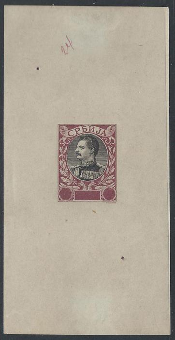 SERBIA 1903, E.Mouchon retouched proof purple & black , numbered in manuscript 