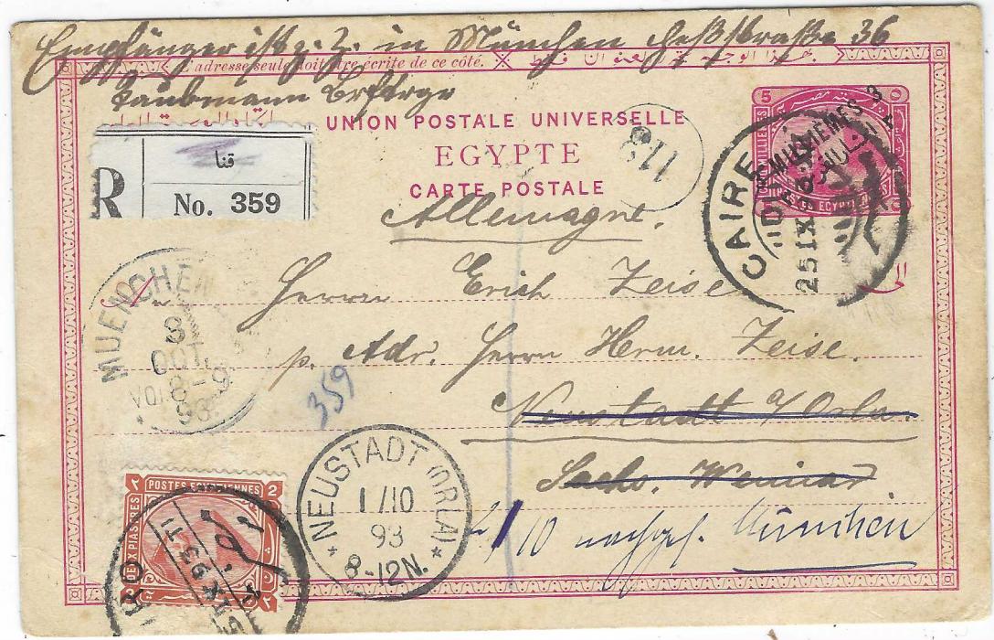 Egypt 1893 (25.IX) 3m on 5m postal stationery card registered to Germany, uprated with 1891-1902 2pi. orange-brown tied Caire cds, unusual white registration label top left, redirected from Neustadt to Munich on arrival; full message on reverse, a scarce usage of this card.