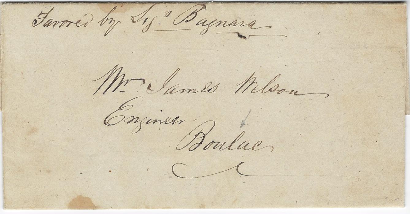Egypt 1862 stampless entire Mansura to Boulac with pen endorsement at top “Favored by Sig. Bagnara”, without postal markings; light vertical filing crease.