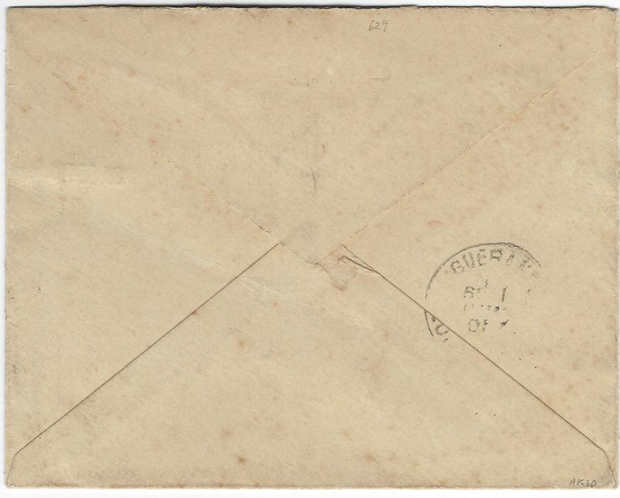 Seychelles (Postal Stationery) 1901 (MY 12) ‘SIX CENTS’ on 8c envelope to France additionally franked 1897-1900 2c. orange-brown and green (pair and three singles) tied by index A cds, arrival backstamp; diagonal crease and some ageing mainly affecting stamp at right