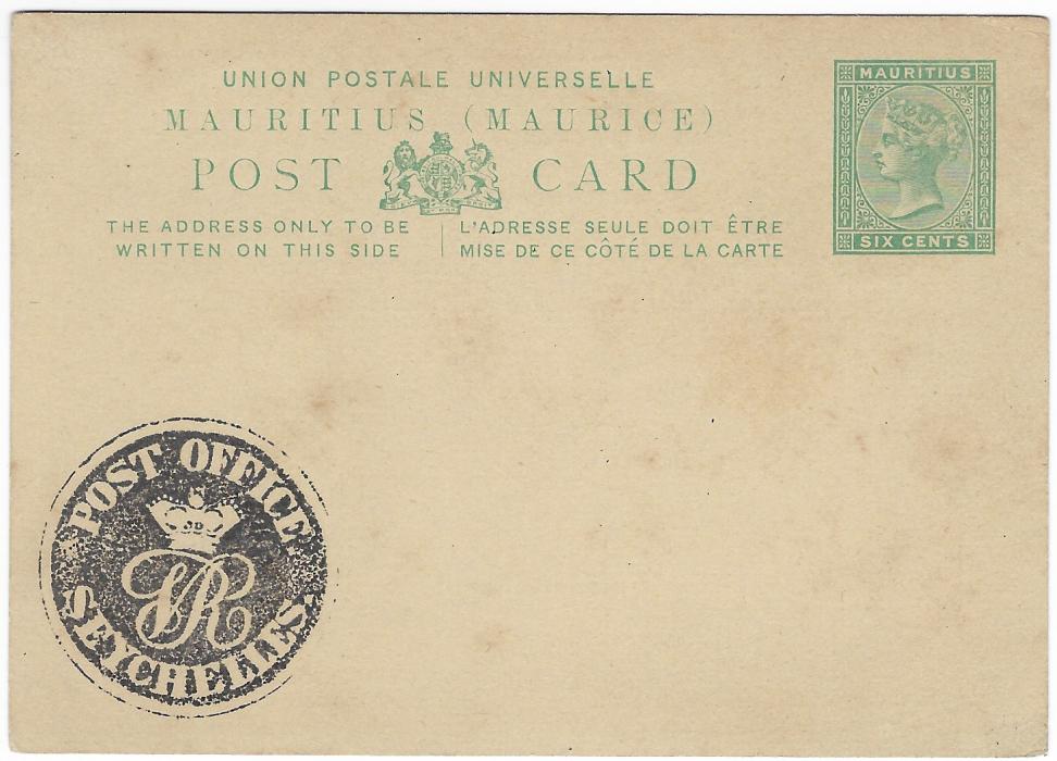 Seychelles (Postal Stationery) 1879-80 Mauritius 6c green card struck at bottom left corner with POST OFFICE SEYCHELLES black intaglio seal. Some very slight soiling
One of two known, considered to be a trial of the Seychelles mailbag seal
