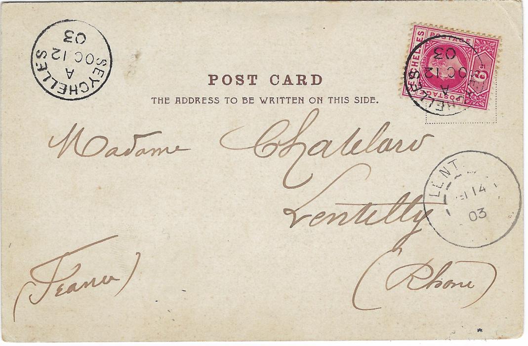 Seychelles 1903 (OC 12) Aden picture postcard to France franked Wmk Crown CA 6c. carmine showing dented frame variety tied by Seychelles A cds, arrival cds at left. (SG 48a)