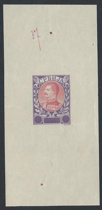 SERBIA 1903, E.Mouchon retouched proof purple & red, numbered in manuscript 