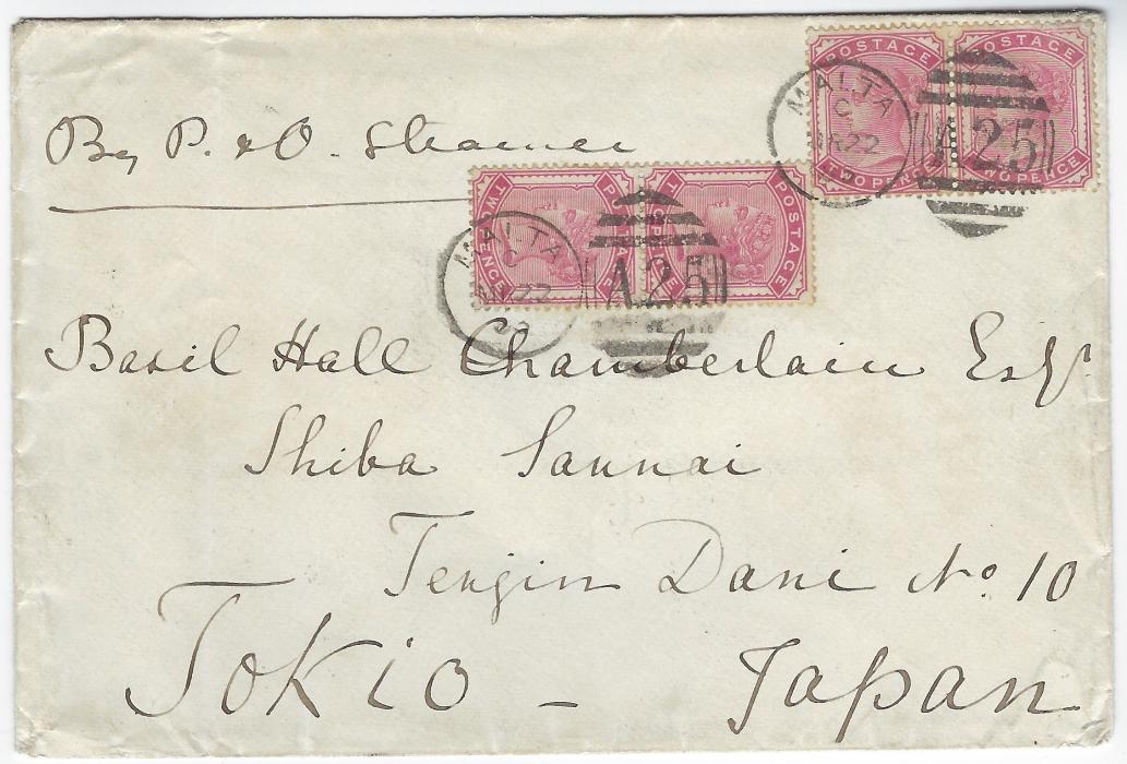 Malta 1883 (MR 22) envelope to Tokio, Japan, endorsed “By P&O Steamer” franked Great Britain 1880 2d. pale rose in both horizontal and vertical pairs each tied by fine  ‘A25’ duplex, Singapore and Yokohama backstamps. A remarkable combination paying double weight to a rare destination for GB used in Malta. Ex Philipps auction, 7.4.83 (£275)