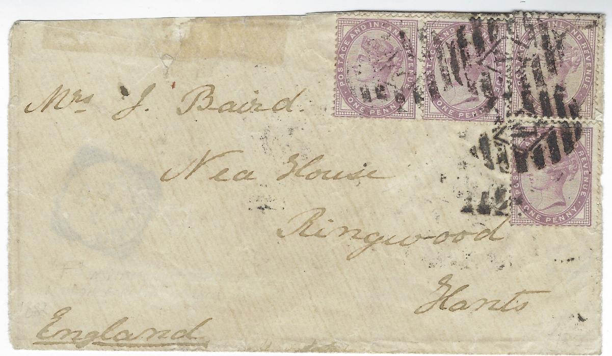 Great Britain (Naval Mail) Two 1885 covers from Naval Cadet Edwrd A Baird on the 14 gun armoured ship HMS Triumph which served as Pacific flagship from January 1885 until December 1888 and was in Coquimbo, Chile from 3 May until 25th June. Each cover franked with four 1d. lilac and carried to London by naval bag where they were cancelled by the Foreign Section with ‘F’ in diamond killer. Ringwood receiving cancels of 27 May and 10 July.