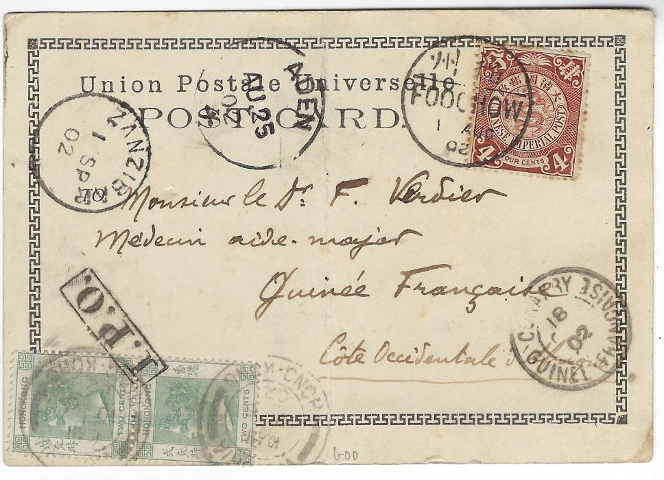 China 1902 (1 Aug) Hong Kong picture postcard to French Guinee franked C.I.P. 4c. Coiling Dragon tied by bilingual Foochow cds, in combination with Hong Kong 2c. green vertical pair tied by large bold framed I.P.O. handstamp and Victoria Hong Kong cds, top left with Aden transit (AU 25) and Zanzibar transit (1 SP), at bottom right Conakry Guinee Francaise arrival cds of 18 Sept; heavy central vertical filing fold, a remarkable destination.