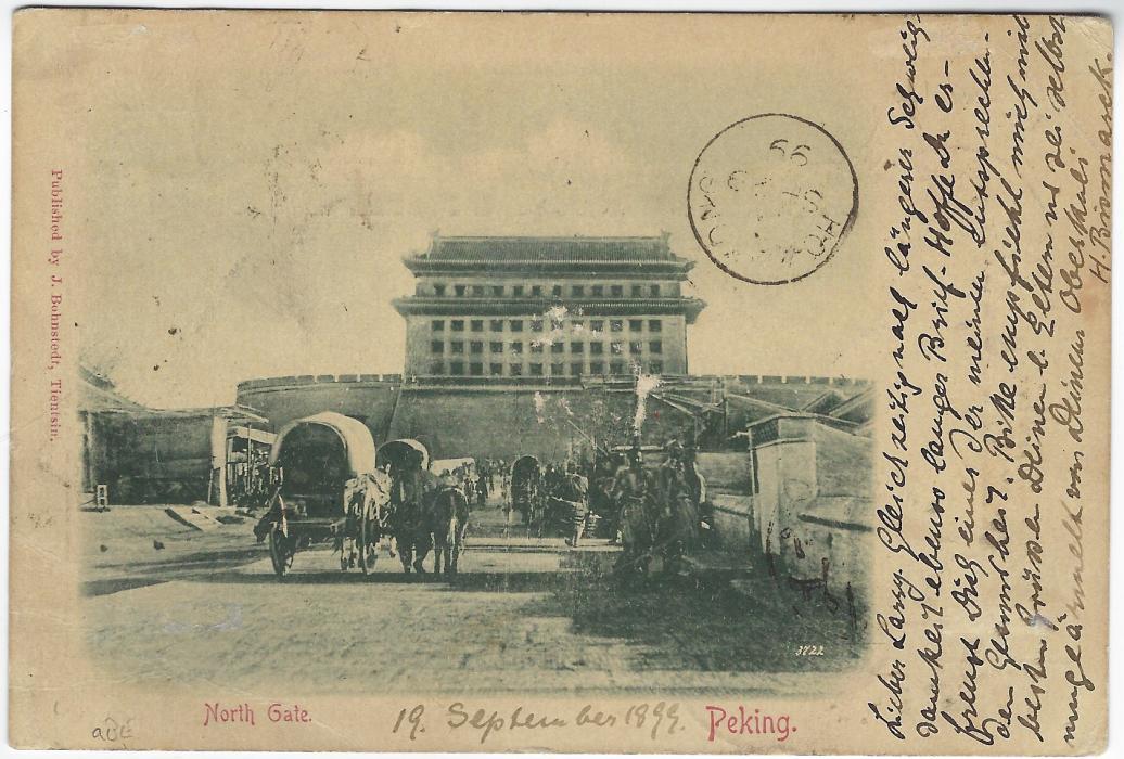 China 1899 (Sept. 20) registered picture postcard from Peking to Wiesbaden via Hong Kong, redirected to Munich bearing C.I.P. 4c and 5c pair, cancelled by Peking  bilingual cds, Shanghai transit cds in combination with Hong Kong 2c (2) and 10c with I.P.O. framed tie-print (type 2) and Shanghai index C cds), with “R” unframed and “R” in circle handstamp adjacent; slight scuff on picture side otherwise a good example of this rare sized tie print.