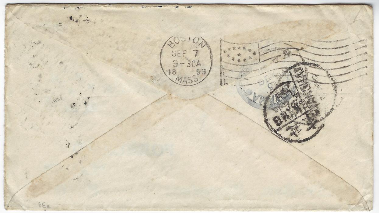 China 1899 (3 Aug) envelope to Portland, Maine, bearing C.I.P. 5c salmon pair and 10c green, cancelled by Paoting dollar chop, in combination with Japan Koban 10s vertical pair with small framed ‘I.P.O.’  tie-print and Shanghai I.J.P.O. cds; the cover with original enclosure, the stamps have a few small faults not detracting from an attractive double rate cover.