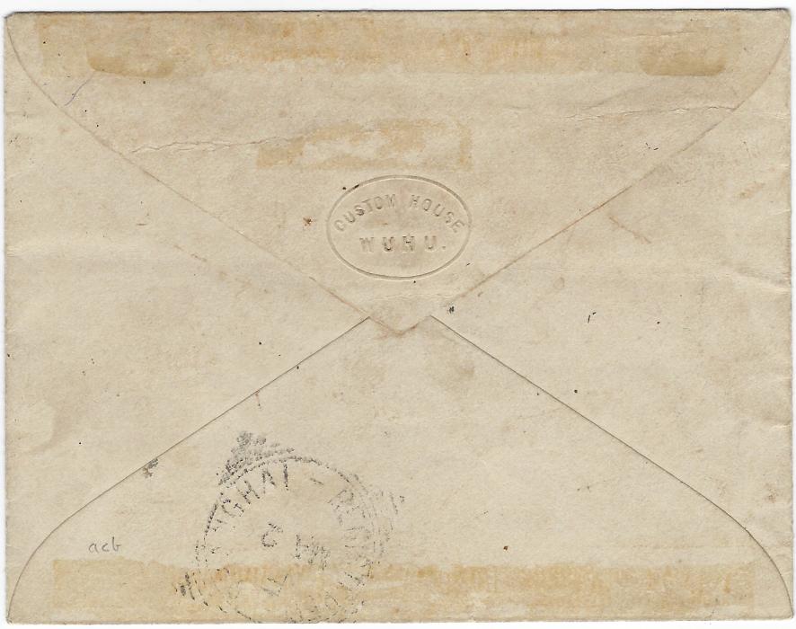 China 1902 (30 Apr) “On Postal Service” registered envelope (embossed “Custom House, Wuhu” seal on flap) addressed to British Post Office Shanghai, showing Service des Postes circular cachet, unframed ‘R’ handstamp at left and Wuhu bilingual cds, reverse with black Shanghai Registered square circle of MA 2. Some slight ageing and mount marks on reverse. A rare envelope.