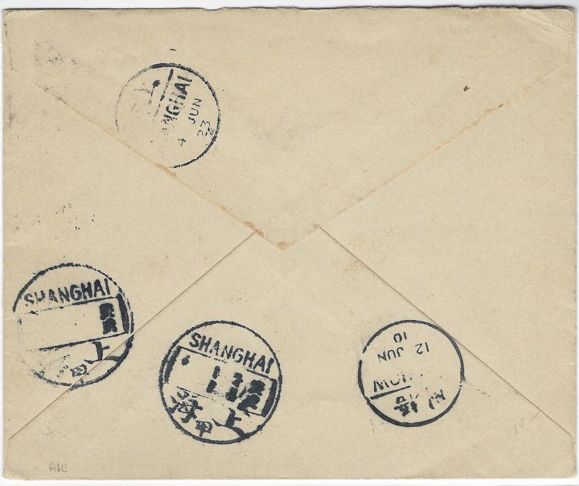 China 1910 (June 4) envelope from Shanghai to C.E. Tanant, Custom House, Nanning, showing handstruck framed ‘Inspectorate General/Postage Paid/Statistical Department’ in green, reverse with Shanghai bilingual cancels and Wuchow cds. A good example.