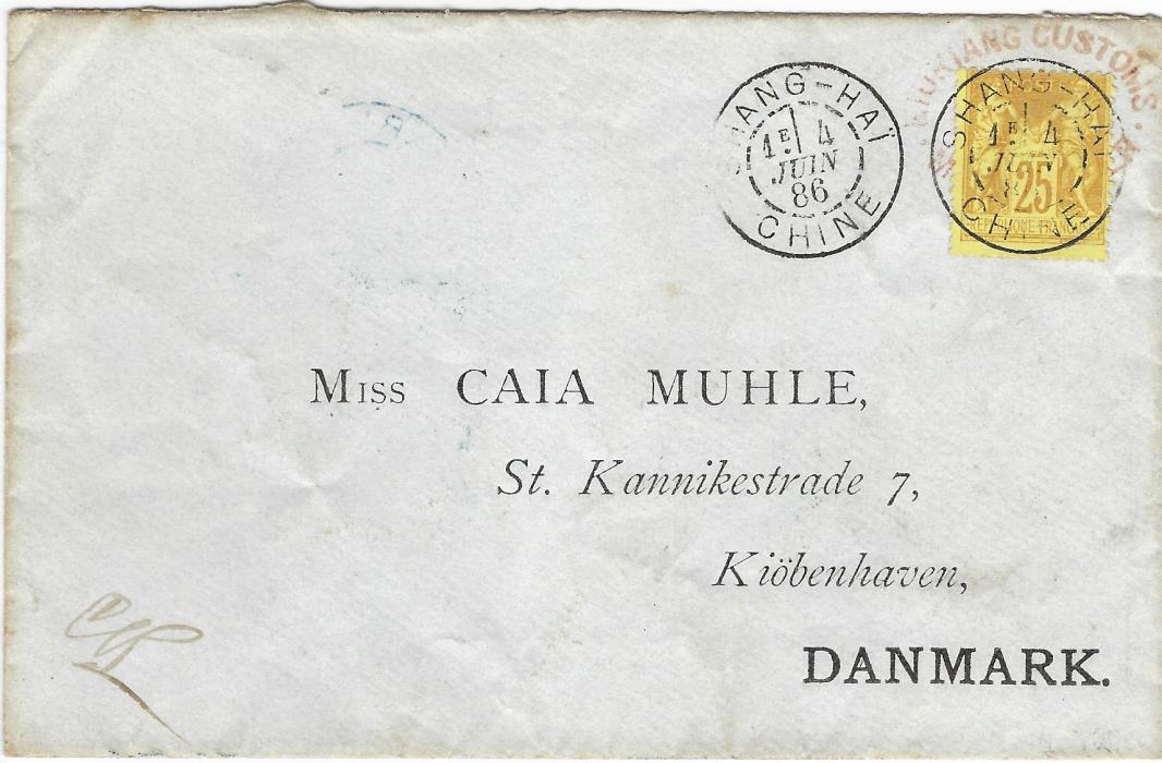 China (Mail Matter) 1886 (May 30) envelope from Kiukiang to Copenhagen, Denmark, showing Kiukiang Customs/Mail Matter oval handstamp in red, matching Customs/Kiukiang double-ring datestamp and black Customs/Shanghai double-ring datestamp on reverse, bearing on front France Peace and Commerce 25c bistre on straw applied over the Customs Mail Matter handstamp and cancelled by Shang-hai/Chine cds and with Ligne N/Paq. Fr. No. 4, blue Paris/Etranger , and arrival (16.7) cds  on reverse, Fine and rare.