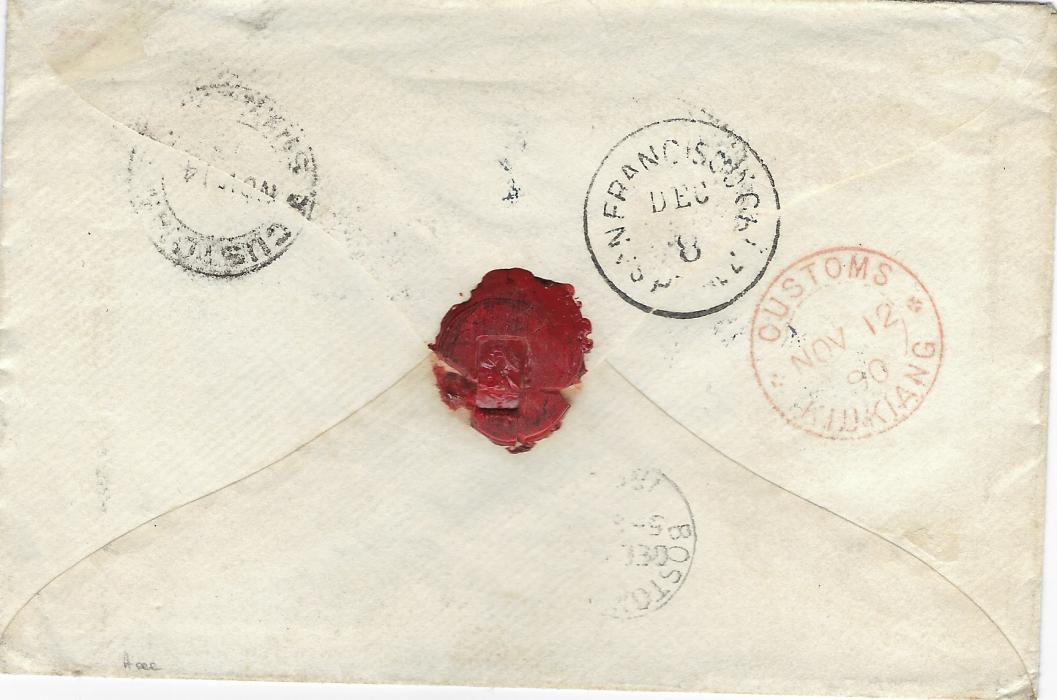 China (Mail Matter) 1890 (Nov. 12) envelope from Kiukiang to Boston, via Yokohama and San Francisco showing Kiukiang Customs/Mail Matter oval handstamp in red, matching Customs/Kiukiang  double-ring origin datestamp and black Customs/Shanghai double-ring transit datestamp (Nov 14) on reverse, bearing on front Japan Koban 10s applied over the Customs Mail Matter handstamp and cancelled by I.J.P.A./Shanghai thimble type datestamp (15 Nov), with transit and arrival; the stamp repaired towards base, a fine looking cover.