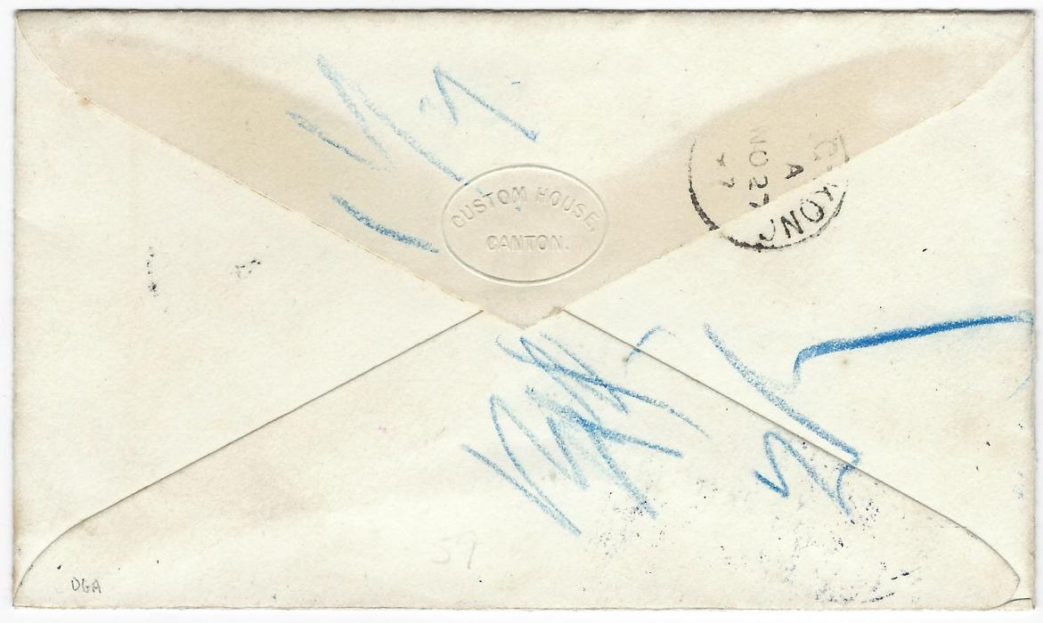 China 1897 (26 Nov) cash paid envelope to P&O Navigation Co. Hong Kong, bearing red bilingual PAID and blue-black Canton dollar chop, reverse with arrival index A cds of NO 27, envelope with ‘Custom House/ Canton’ embossed oval in backflap. Fine and attractive.