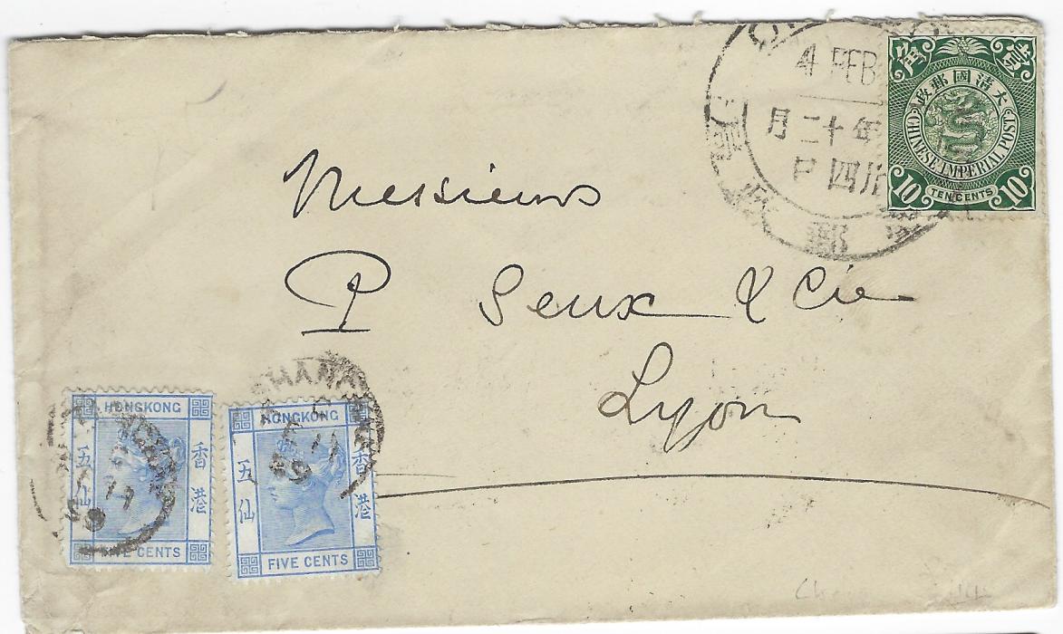China 1899 (4 FEB) envelope to Lyon franked C.I.P. 10c. tied Chefoo Dollar chop, Shanghai Dollar chop transit on reverse, in combination with two Hong Kong 5c. blue tied Shanghai index C cds, reverse with Hong Kong index B transit and arrival cds. Slight vertical crease at left clear of stamps.