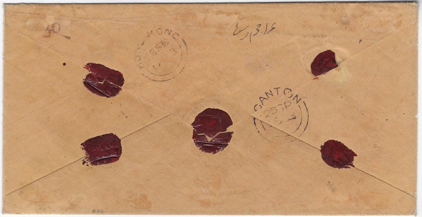 Hong Kong (Treaty Ports) 1853 (25 SP) manila envelope to Bombay, endorsed “per Formosa” bearing fine example of red undated Canton Paid handstamp, reverse with double arc Canton date stamp and similar type Hong Kong transit. A fine examaple.