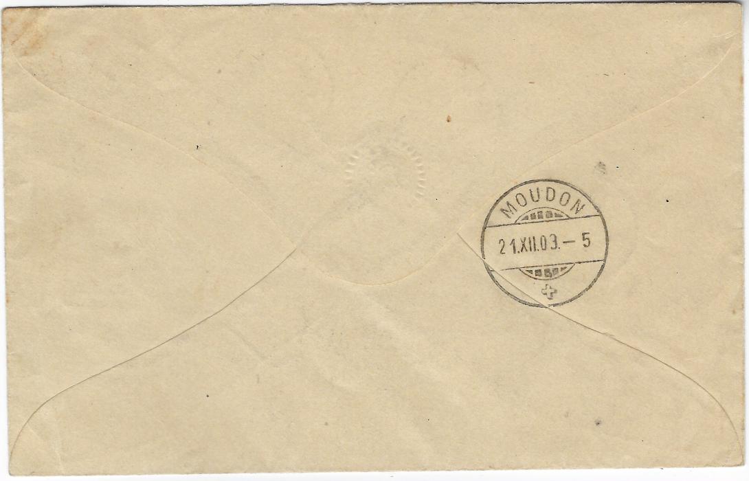 Korea 1902 (24 Nov) registered envelope to Moudon, Switzerland bearing mixed franking 1900-03 New Currency 5ch., 10ch. and 20ch. plus 1902-03 Wide Surcharges 1ch. on 25p. later printing in irregular block of four *strip of three plus one alongside, this stamp showing variety vertical pre printing crease)and 3ch. on 50p., stamps tied by Chemulpo Coree cds, fine registration handstamp at centre, arrival backstamp; top right of envelope torn on opening
