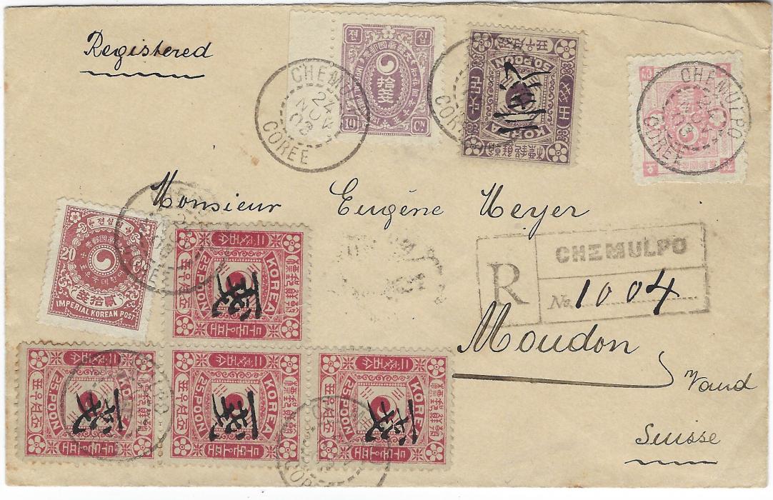 Korea 1902 (24 Nov) registered envelope to Moudon, Switzerland bearing mixed franking 1900-03 New Currency 5ch., 10ch. and 20ch. plus 1902-03 Wide Surcharges 1ch. on 25p. later printing in irregular block of four *strip of three plus one alongside, this stamp showing variety vertical pre printing crease)and 3ch. on 50p., stamps tied by Chemulpo Coree cds, fine registration handstamp at centre, arrival backstamp; top right of envelope torn on opening