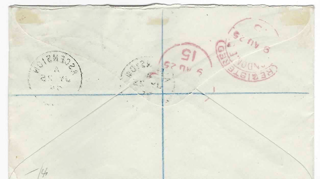 Ascension 1925 (JY 25) registered cover to Bristol franked 1924 2d. and 4d. each tied by index A single ring 24½ cds, registration label at left, reverse with registered London arrivals of 9 AU; fine, clean condition.