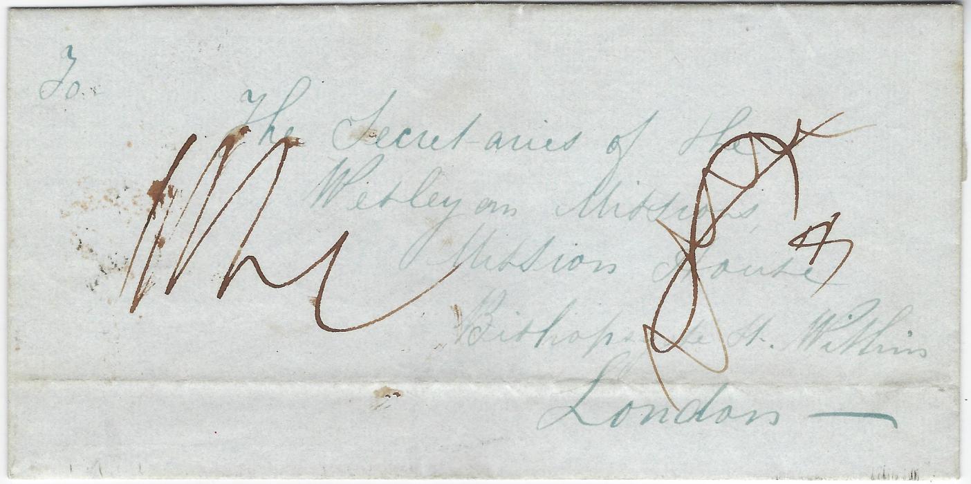 Gambia (Missionary Mail) 1843 outer letter sheet to Wesleyan Missions House, London, docketed as from George Parsonson, St Mary’s, 9th May 1843 (received 27 June), reverse shows a red London arrival overstriking a straight-line SHIP LETTER, carried by the “Patriot” that arrived at Dartmouth on 26th, the mail presumably in a closed bag that was sent up to London and sorted there, the front showing “8”d charge erased and ½oz to 1oz charge of “1/4” . A fine early item.