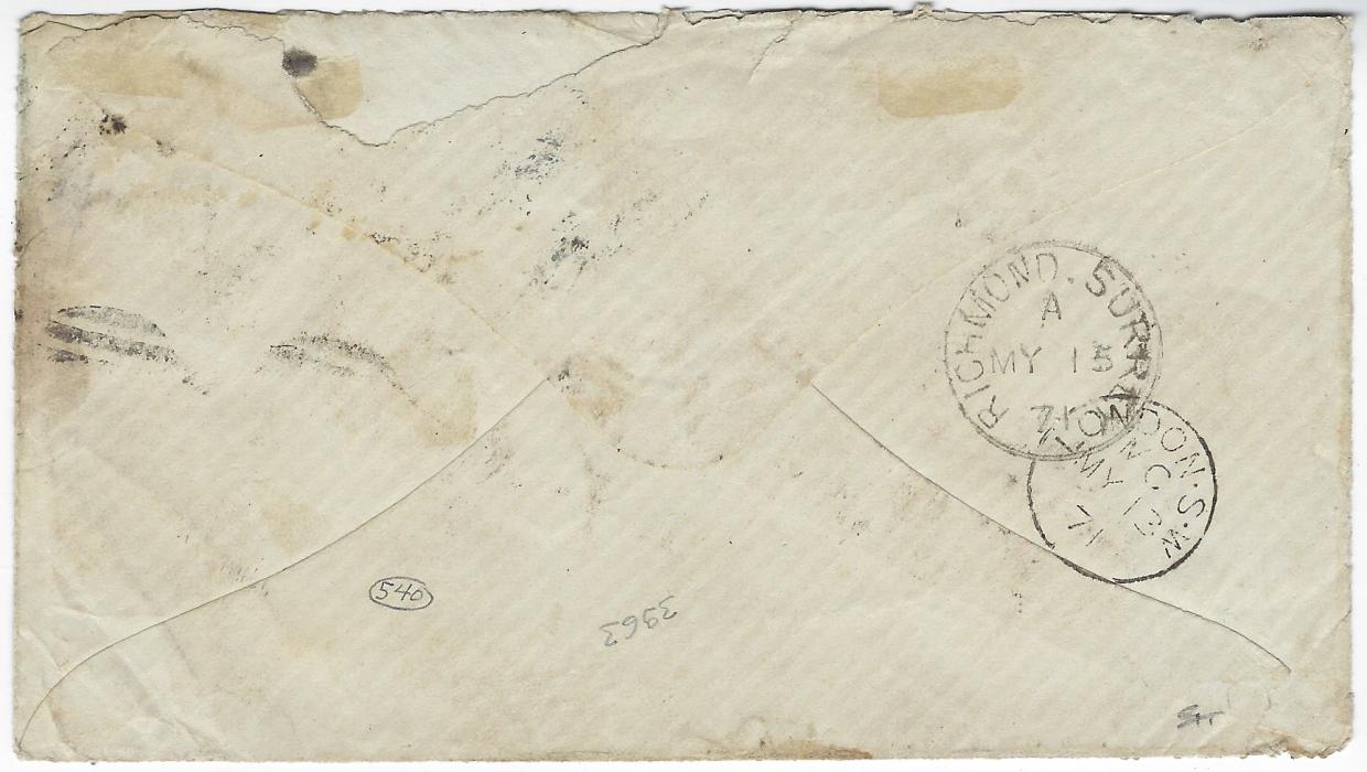 Egypt (British Post Offices) 1871 (May 5) envelope to London, endorsed “Via Brindisi” franked by Great Britain pairs of 4d. vermillion, EF-FG and EH-FH, plate 12 cancelled by B01 obliterators, Cairo cds below, redirected on arrival to Richmond with 1858 1d. red; some faults to envelope but still a good example of the B01 cancel used at Cairo.
