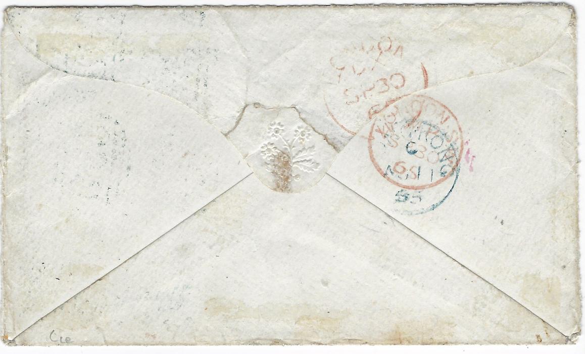 Hong Kong 1865 (Aug 11) envelope to Kensington, London endorsed “Via Marseilles” franked 2c. and 30c. each with blue ‘B62’ obliterator, London W Paid cds , the envelope being redirected from there without further charge and small crown over ‘R’ inspectors handstamp to confirm this, reverse with blue despatch and final London arrivals of SP 30; attractive cover.