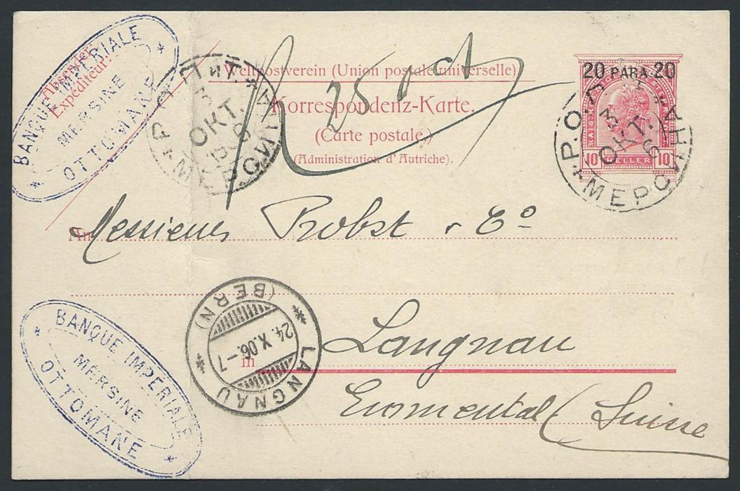Russia - Levant 1906 Austrian Levant 20Pa/10H stationery card sent via Russian P.O. at Mersina to Switzerland. Austrian postage accepted by Russian P.O. no additional charges. Very rare usage of Austrian Levant stationery cards by Russian P.O.; vertical filing fold at left