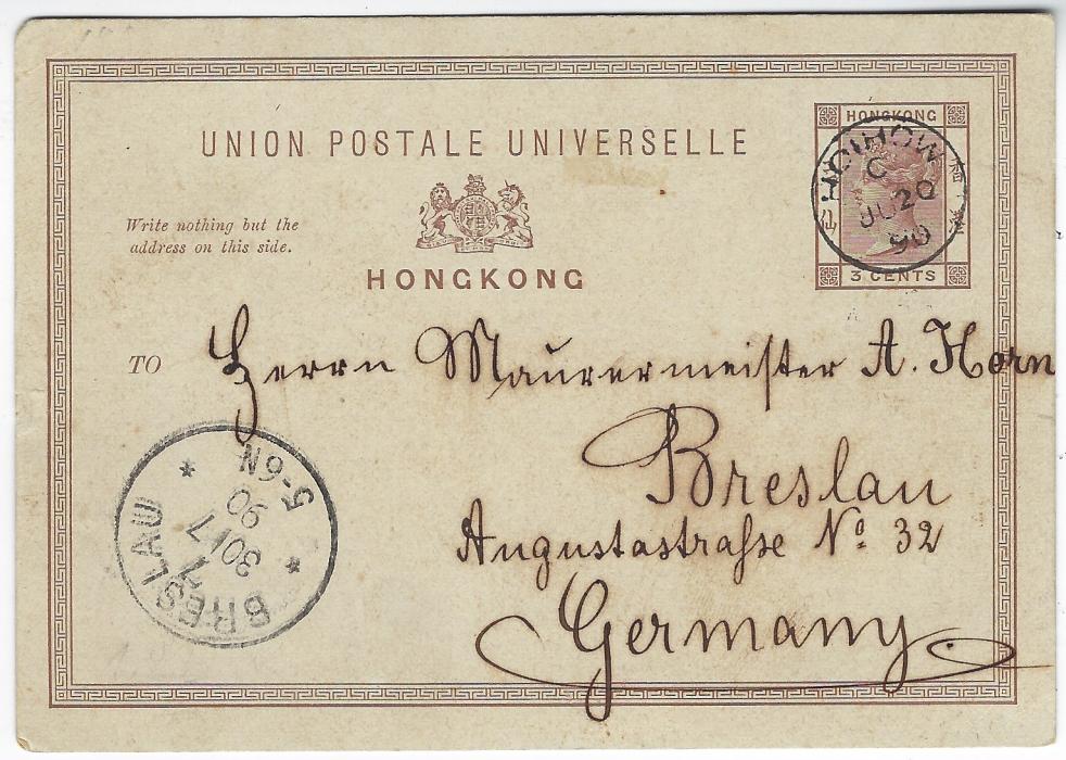 Hong Kong (Treaty Ports) 1890 (JU 20) 3c brown postal stationery card to Breslau, Germany cancelled by neat index C Hoihow cds, arrival cancel at left, reverse with message and Hong Kong transit of JU 27; fine and rare.