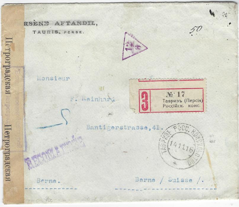 Russia (Used in Persia) 1916 (14 Nov) registered cover from the Russian Consular Post in Tabriz to Switzerland, franked on reverse with 10k. in irregular block of five dark blue tied by double circle despatch cds, Petrograd censorship, arrival backstamp of 2.1.17; fine clean condition.