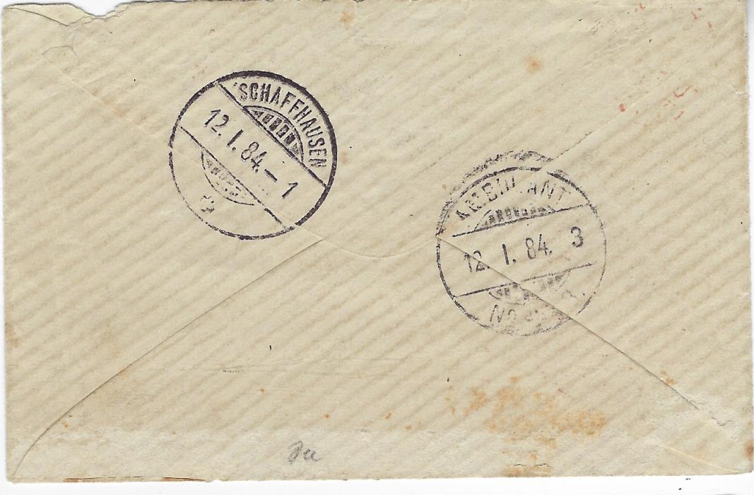 Gambia 1883 (DE 27) envelope to Flurlingen, Switzerland bearing 1880-81 4d. brown, Wmk CC upright tied red Gambia Paid index A cds, endorsed “via Lagos”, PAID/ LIVERPOOL/ BR PACKET transit of 10 Jan, arrival backstamps; some slight aging affecting top perfs and small fault to top right of envelope. Ex Besancon.