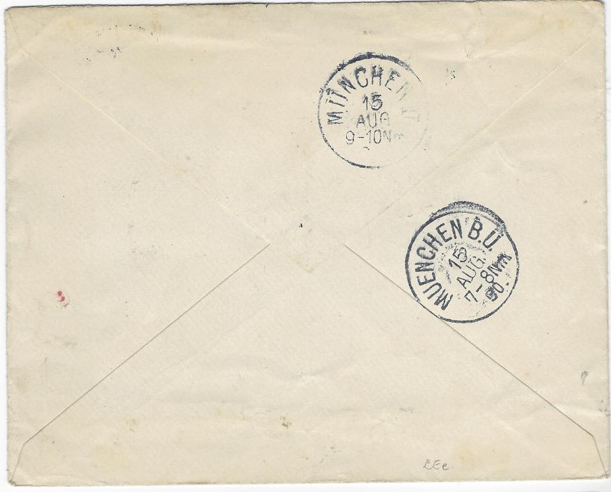 Tobago 1890 (JY 30) envelope to Munich, Germany bearing a fine franking of 1879 1d. rose, 1883 2½d. ultramarine, 1885-96 4d. yellow-green, 1886 ½d. on 2½d. dull blue (2) and ½d. on 6d. stone, tied by four very fin strikes of ‘A14’ obliterators, Tobago cds alongside, arrival backstamps. A scarce and most attractive cover. Ex Doolittle (1980) and Besancon.