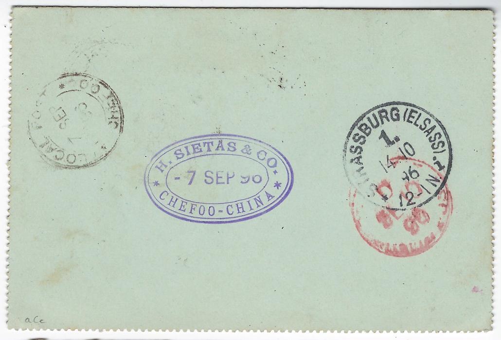 China (Chefoo Local Post) 1896 (7 SEP) 1c. postal stationery letter card to Germany cancelled by light Local Post Chefoo cds, with a finer strike on reverse, used in combination with Hong Kong vertical pair of 5c blue tied by index C Hong Kong cds of SP 10, reverse with date company chop and red Shanghai Local Post index D cds plus Strassburg arrival. Without message, a fine and fresh combination example.