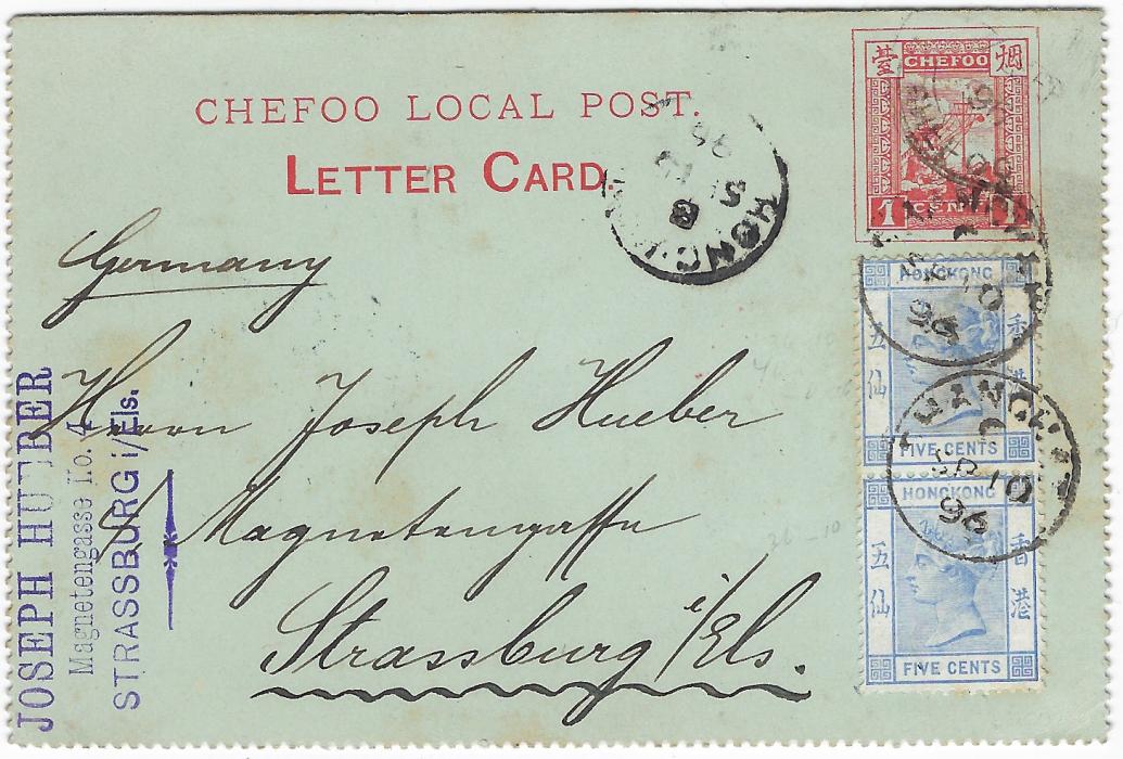 China (Chefoo Local Post) 1896 (7 SEP) 1c. postal stationery letter card to Germany cancelled by light Local Post Chefoo cds, with a finer strike on reverse, used in combination with Hong Kong vertical pair of 5c blue tied by index C Hong Kong cds of SP 10, reverse with date company chop and red Shanghai Local Post index D cds plus Strassburg arrival. Without message, a fine and fresh combination example.